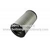 XE210LC part NBS415 Hood Lock (With Key) 801503870