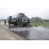 XCMG XLS1023 Asphalt Distributor