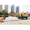 XCMG GTBZ30S Aerial Work Platform