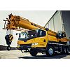 Truck Crane QY25K5A