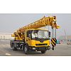 XCMG XCT12L4 Truck Crane