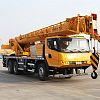 XCMG XCT20L4 Truck Crane