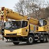 XCMG XCT20L4 Truck Crane