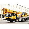 XCMG XCT25L5 Truck Crane