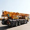XCMG XCT25L5 Truck Crane