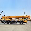 XCM-G Truck Crane XCT35