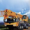XCMG XCT75 Truck Crane