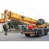 Rough terrain crane RT40E