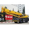 Rough terrain crane RT90U