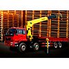 Telescoping Boom Type SQ16SK4Q