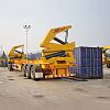 XCMG MQH37A Side Lifter