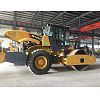 XCMG XS143J Mechanical Single Drum Vibratory Roller 