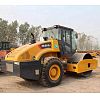 XCMG XS203J Mechanical Single Drum Vibratory Roller 