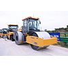 XCMG 3Y223J Static Drum Road Roller