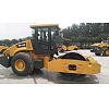 XCMG XS143 Hydraulic Single Drum Vibratory Roller