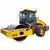 XCMG XS143H Hydraulic Single Drum Vibratory Roller