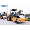 XCMG XS163 Hydraulic Single Drum Vibratory Roller