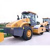 XCMG XS183H Hydraulic Single Drum Vibratory Roller