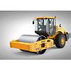 XCMG XS223 Hydraulic Single Drum Vibratory Roller