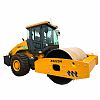 XCMG XS223H Hydraulic Single Drum Vibratory Roller