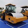 XCMG XS223H Hydraulic Single Drum Vibratory Roller