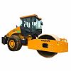 XCMG XS263H Hydraulic Single Drum Vibratory Roller