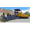 XCMG RP1253T Asphalt Concrete Paver