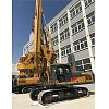 XCMG XR150DIII Rotary Drilling Rig