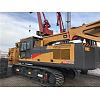 XCMG XR180DII Rotary Drilling Rig