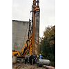 XCMG XR360 Rotary Drilling Rig