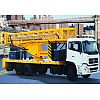 XCMG XZJ5250JQJ14 Bridge Inspection Truck