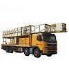 XCMG XZJ5321JQJF4 Bridge Inspection Truck