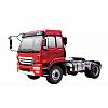 Tractor truck NXG4160D4ZA