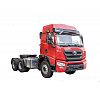Tractor truck NXG4180D4KA