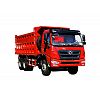 Tipper truck NXG3310D4KE