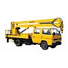 XCMG XZJ5060JGK Aerial Work Platform Vehicle