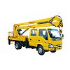 XCMG XZJ5062JGKA  Aerial Work Platform Vehicle