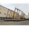 XCMG GTBZ42S Aerial Work Platform