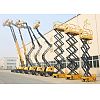 XCMG GTJZ0808 Scissor Lift